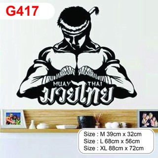 Decal dán trang trí phòng GYM tăng động lực, thu hút khách hàng, tăng doanh thu cho phòng GYM P10