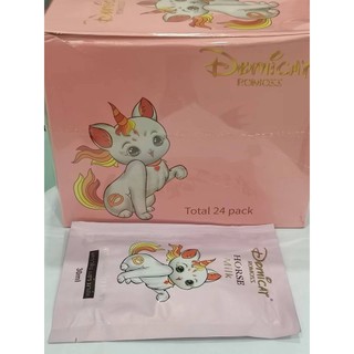 Kem dưỡng tóc (Hàng chính hãng từ Thái Lan) Dầu xả làm mềm siêu thơm 30ml