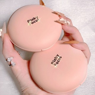 Phấn Phủ Dạng Bột Gừng Nhỏ Lâu Trôi Chống Thấm Nước Dưỡng Ẩm Không Dầu Che Phủ Toàn Diện Trọng Lượng 2 Màu