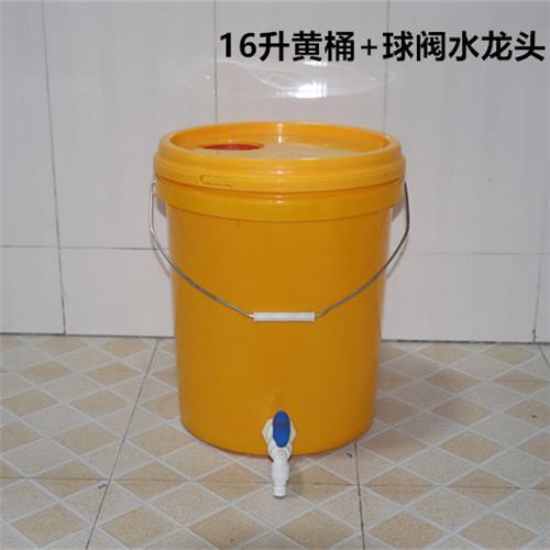 Hàng Mới Về Mới Xô Nhựa Dày Dặn Đựng Nước Rửa Tay Có Nắp Và Vòi Xịt Dầu