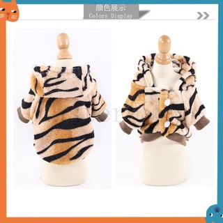Thu Đông Mới Flannel Nút Xoay Hổ Thú Cưng Trang Phục Thú Cưng Chó Mèo Quần Áo Thu Đông