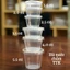 Hũ nước chấm Tân Tường Khang đủ size 1.5oz, 2oz, 2.5oz, 3.5 oz , 4oz, 5.5oz Đựng nước chấm, đựng gia vị