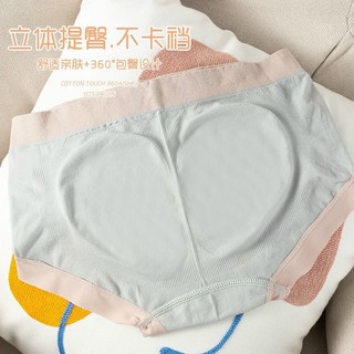 COMBO 10 QUẦN COTTON NÂNG MÔNG MẪU MỚI