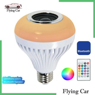 Loa Bluetooth Không Dây Có Đèn LED E27 5-7W Lzdjfmy2