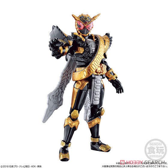 Mô hình Sodo Kamen rider Zio | Shopee Việt Nam