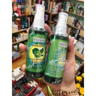 [ HÀNG THÁI BAO CHECK] XỊT MỌC TÓC BƯỞI CHANH THÁI LAN [CÓ SẴN][XỊT LÀ MỌC]