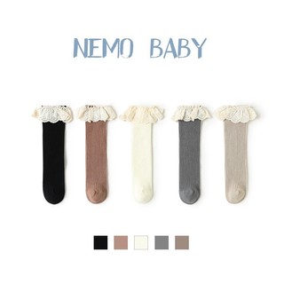 Tất trẻ em - Tất dài cổ ren công chúa - vớ bé gái nemo baby phong cách vintage Hàn Quốc