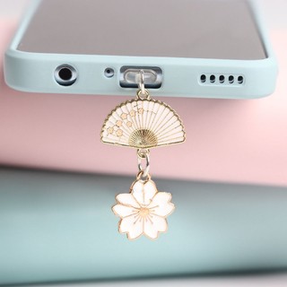 Điện thoại chống bụi cắm hợp kim Vintage Fan Sakura Pendant