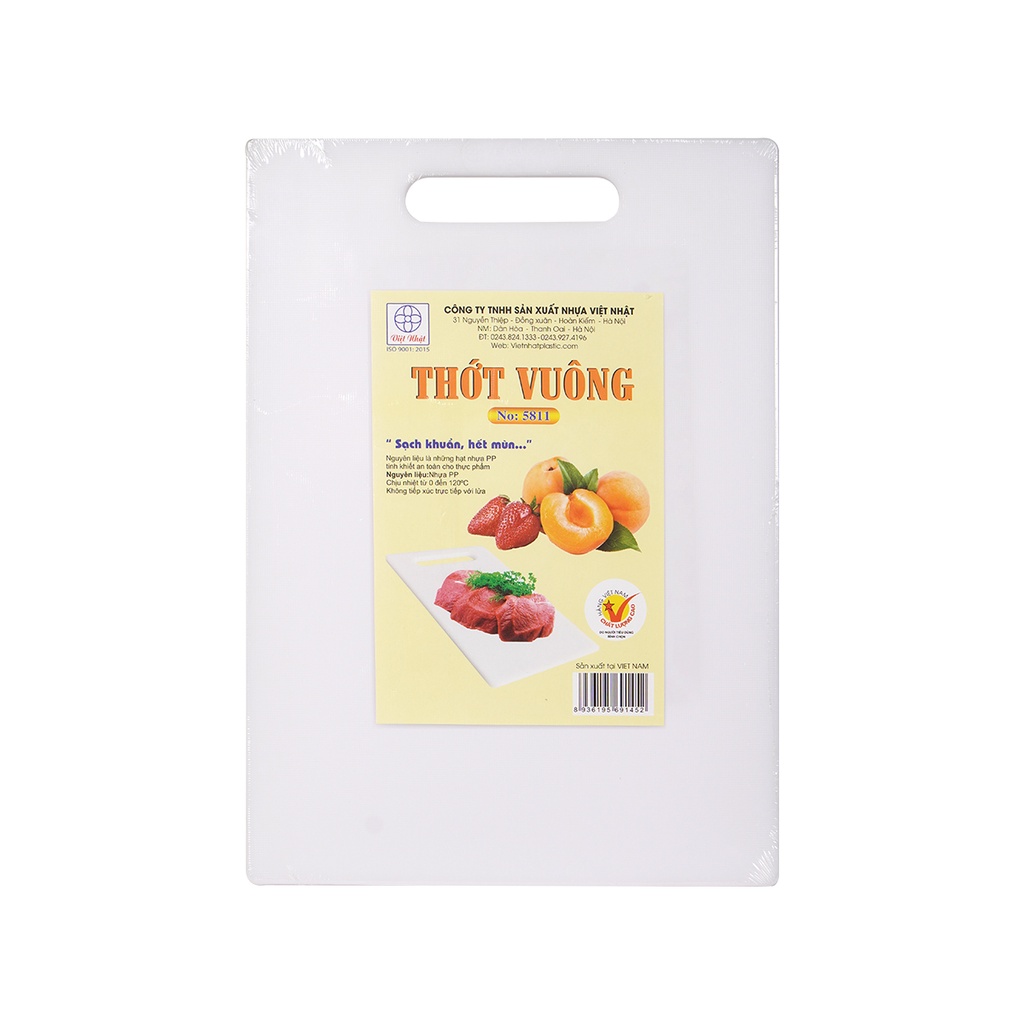 Thớt Nhựa Vuông Việt Nhật Kháng Khuẩn 5810-5811-5812, Thớt Nhựa Cao Cấp