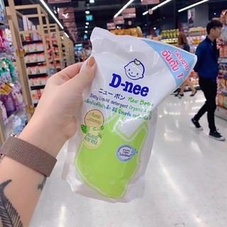 Nước giặt xả Dnee organic nội địa Thái túi 1400ml, 1100ml