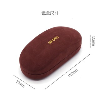 Tom Set Kính Mát Hộp Kính Kính Thẻ Vải Thương Hiệu Hộp Kính Thương Hiệu Thẳng
