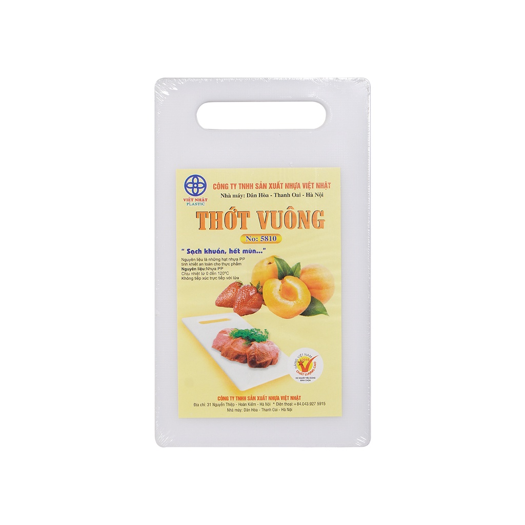 Thớt Nhựa Vuông Việt Nhật Kháng Khuẩn 5810-5811-5812, Thớt Nhựa Cao Cấp