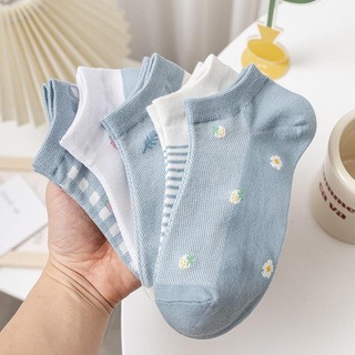 Set 5 Đôi Tất Nữ Cotton Hoạ Tiết Dâu Xanh