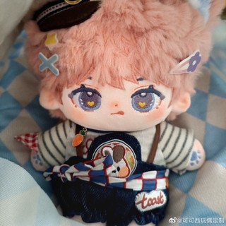 [5 mẫu][ORD] Doll không thuộc tính 20cm có tai, đuôi - Búp bê Vụ Đào không thuộc tính 20cm có xương