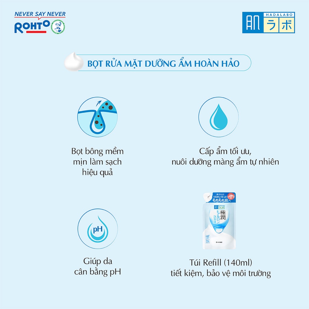 Ảnh Bọt rửa mặt dưỡng ẩm Hada Labo Gokujyun Moisturizing Foaming Wash 160ml 4