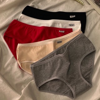 Quần Lót Cotton Mỏng Thoáng Khí Cỡ Lớn Đơn Giản