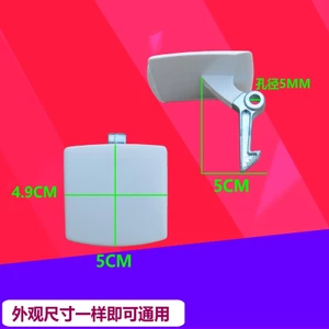 Máy giặt trống Siemens WD3000 / 1200 / 9110 / 9100 Công tắc cửa Tay nắm cửa Khóa cửa Móc cửa