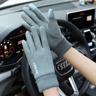 Găng tay thể thao S1 lái xe chống trượt dễ thao tác
