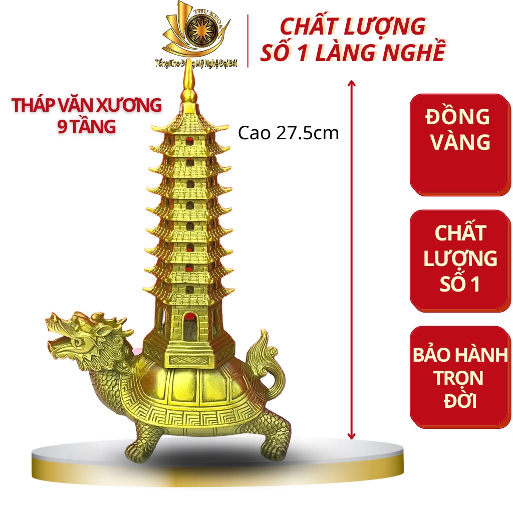 Tháp Văn Xương Đội Long Quy Đồng Vàng 100% Cao 27.5 cm 7 Tầng, 9 Tầng Thăng Tiến Sự Nghiệp, Học Hành