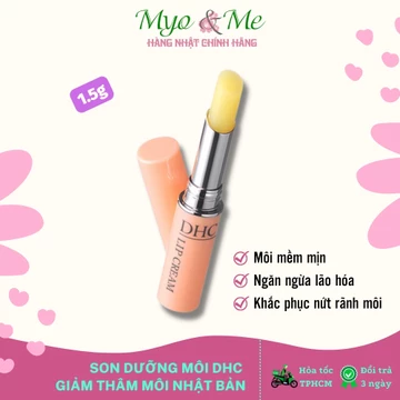Son dưỡng DHC không màu Nhật Bản chiết xuất dầu olive giúp giảm thâm môi - DHC Lip Cream 1.5g