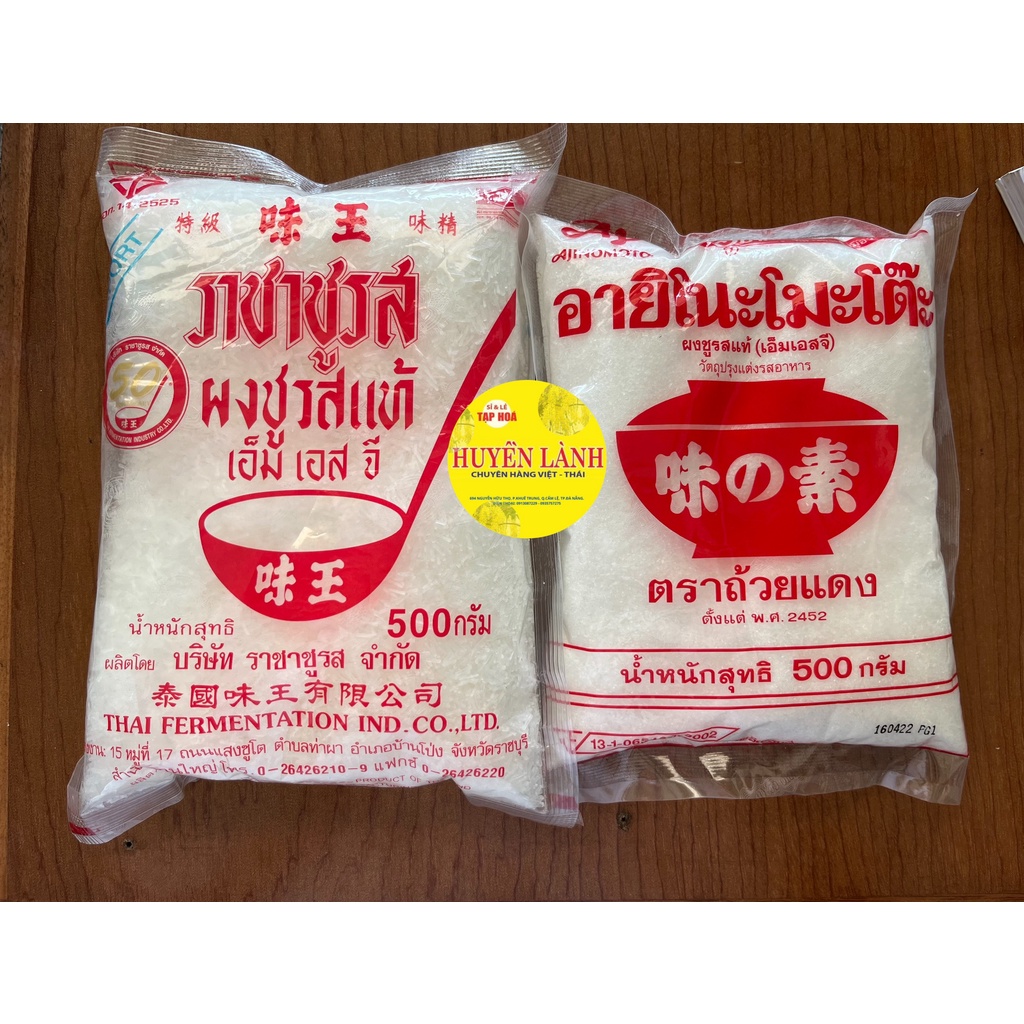 [Gia vị, Bột Ngọt Thái] Bột ngọt Ajinomoto Thái Lan, Mì chính Ajinomoto ...