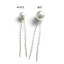 Set 18 Trâm Cài Tóc Chữ U Đính Ngọc Trai Giả Thanh Lịch Cho Cô Dâu QiQiShop