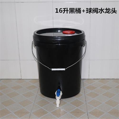 Hàng Mới Về Mới Xô Nhựa Dày Dặn Đựng Nước Rửa Tay Có Nắp Và Vòi Xịt Dầu