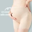 Larosa Quần Bầu Mặc Trong Váy Chất Cotton Co Giãn 4 Chiều - LA76Q