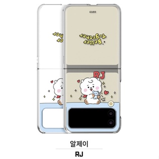 BT21 Line Friends Official Samsung Phone Case Galaxy Z Flip 3 Z Flip 4 Z  Flip 5 Hard Case