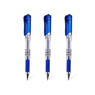 Combo 3 Bút Gel M&G 0.7mm – Luyện Viết Chữ Hán, Tiếng Trung Nhật Hàn – Nét Đậm Mượt