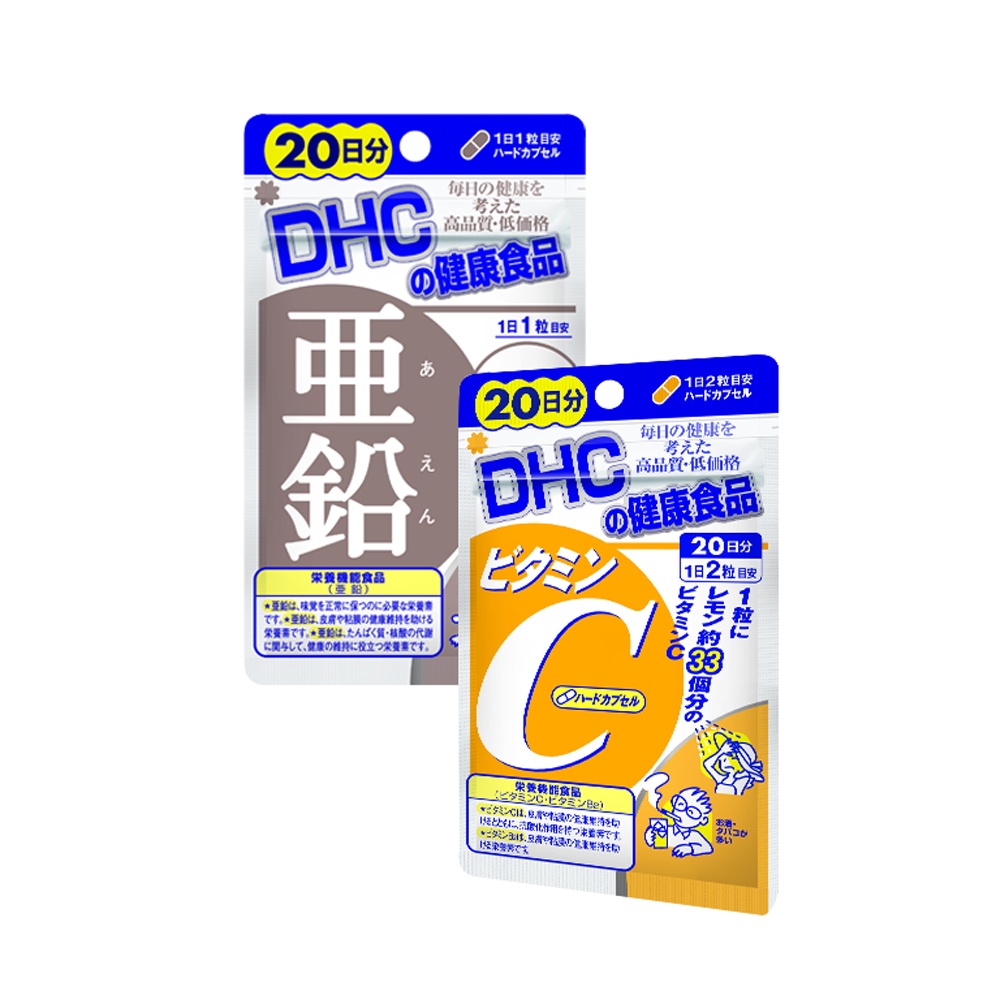 Ảnh Combo Thực phẩm bảo vệ sức khoẻ DHC VITAMIN C + ZinC (20 ngày) - Dạng viên uống hỗ trợ bổ sung Vitamin C + Kẽm 3