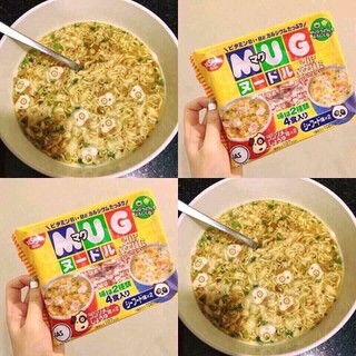 Mỳ Mug Nissin Nhật Bản ăn liền cho bé