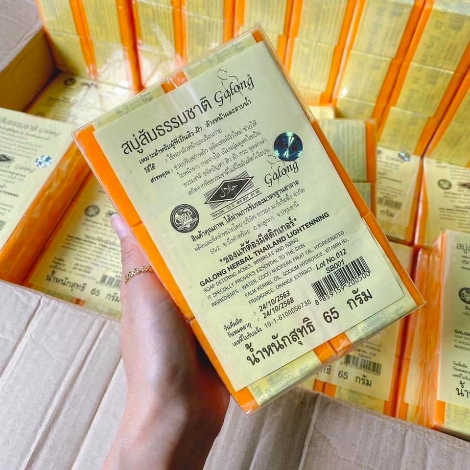 [Chính Hãng] Lố 12 Cục Xà Phòng Cam Galong Thái Lan