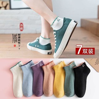Set 5 Đôi Tất Nữ Cotton Thêu Hình Mặt Cười Dễ Thương..