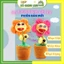 Xương Rồng Nhảy Múa Hình Hoa Hướng Dương Thổi Kèn Xương Rồng Biết Hát Con Vịt Biết Nói - BỐ KHỦNG LONG