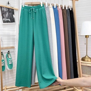 Quần ống rộng chất tổ ong có dây rút siêu xinh phong cách hàn 604