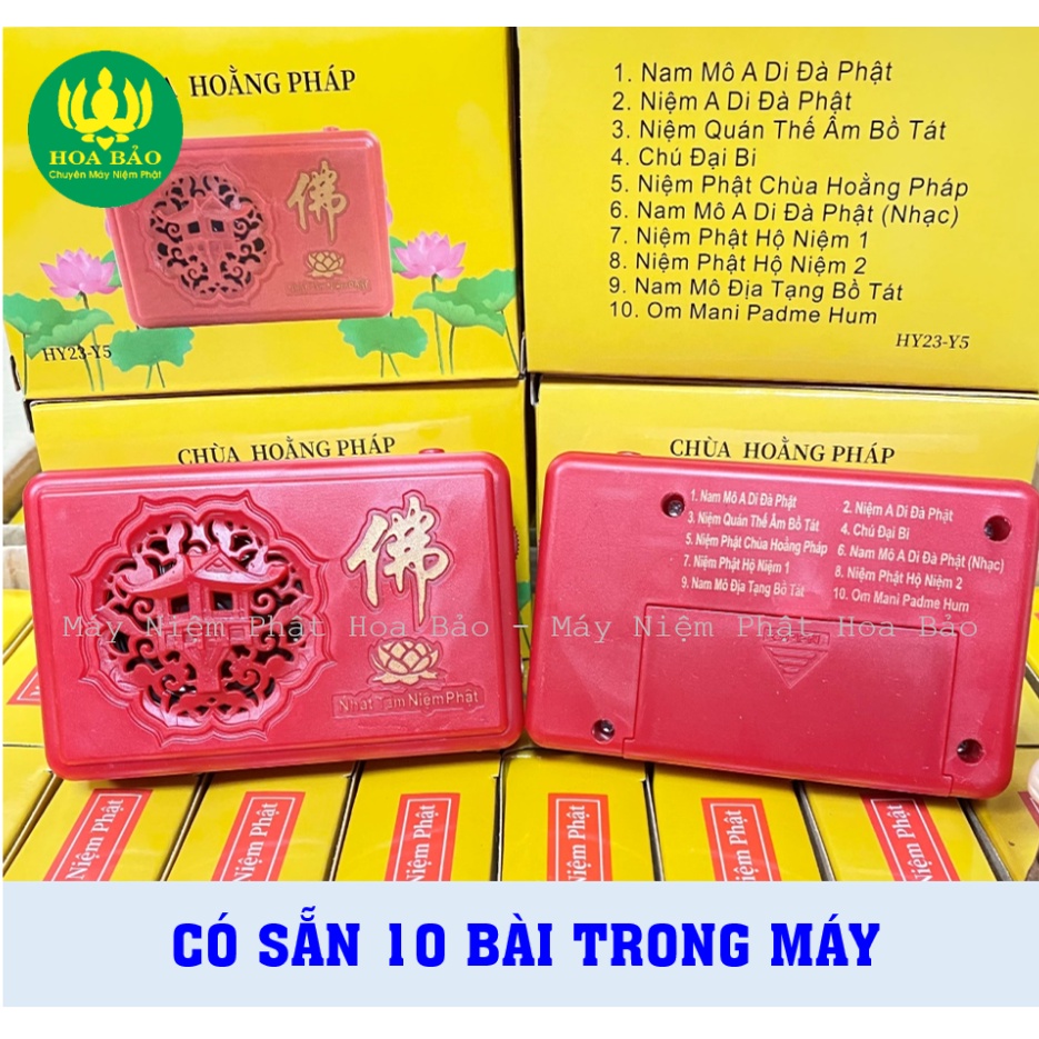 NHÀ PHÂN PHỐI LÂM MUSIC