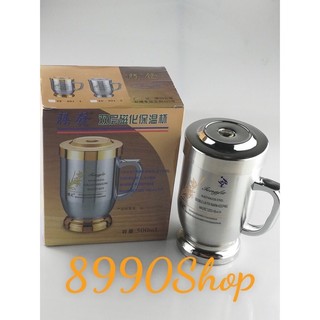 Ca Giữ Nhiệt Inox 2 Lớp Có Tay Cầm Dung Tích 500ml