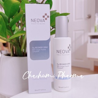 Xịt Dưỡng Neova Cu3 Recovery Spray Làm Dịu Da, Phục Hồi & Tái Tạo Da 100ml
