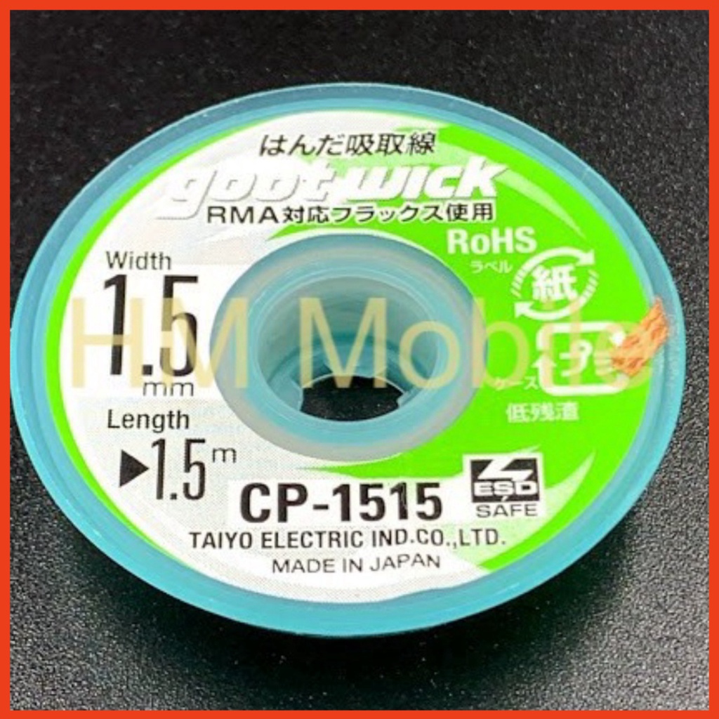 Dây đồng hút thiếc GOOTWICK CP-1515 dài 1.5m (1 cuộn)