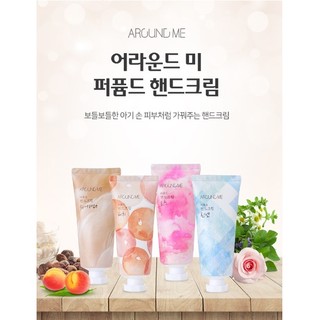 Kem dưỡng da tay AROUND ME HÀN QUỐC  dưỡng ẩm làm mềm da, trắng sáng mịn da Perfumed Hand Cream 60g