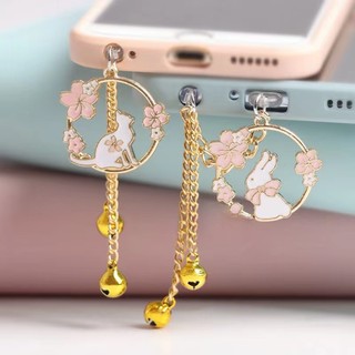 Nút Chống Bụi Cắm Ổ Cắm Điện Thoại Di Động Hình Hoa Anh Đào / Thỏ / Mèo / Chuông Chống Bụi