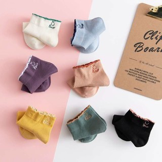 Set 5 Đôi Tất Nữ Cotton Thêu Hình Mặt Cười Dễ Thương..
