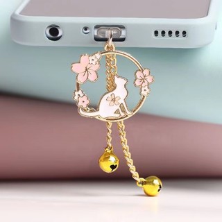 Nút Chống Bụi Cắm Ổ Cắm Điện Thoại Di Động Hình Hoa Anh Đào / Thỏ / Mèo / Chuông Chống Bụi
