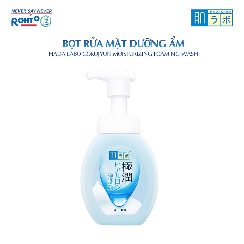 Ảnh Bọt rửa mặt dưỡng ẩm Hada Labo Gokujyun Moisturizing Foaming Wash 160ml 2