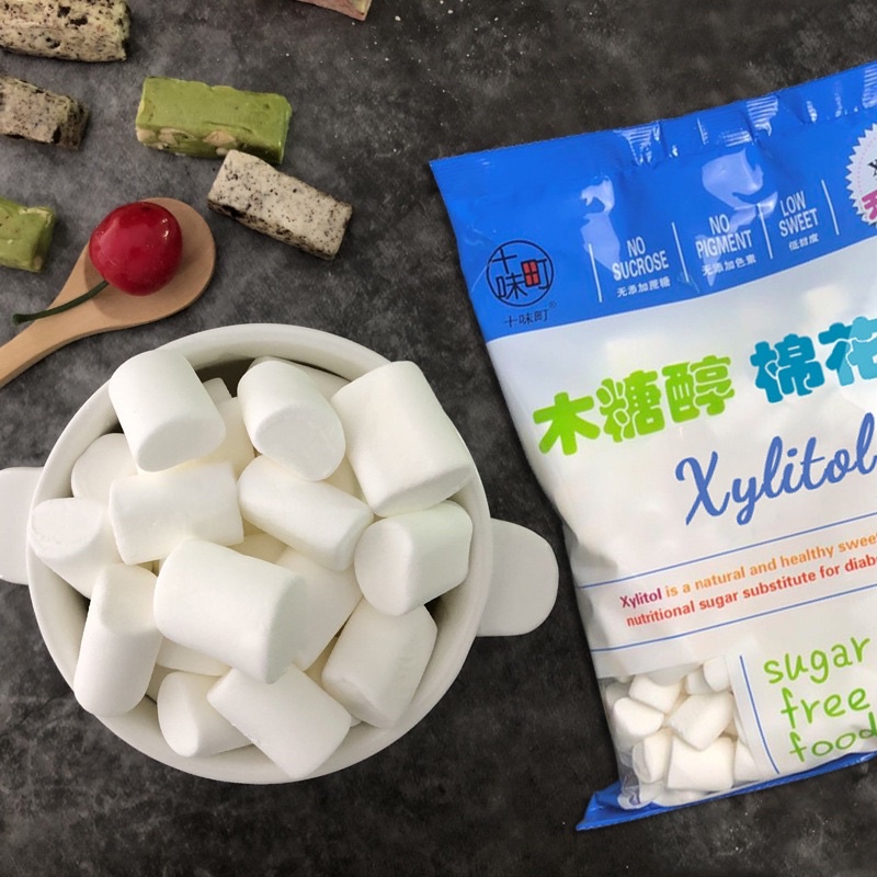 Kẹo Marshmallow đường ăn kiêng Xylitol 500g Shopee Việt Nam