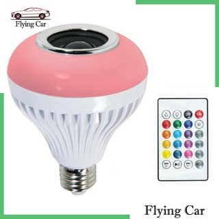 Loa Bluetooth Không Dây Có Đèn LED E27 5-7W Lzdjfmy2