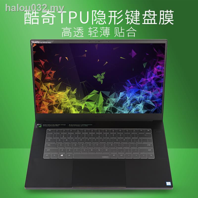 Hàng có sẵn ┅Mát mẻ, mới razer Blade RZ09 phiên bản tàng hình 12,5 inch ...