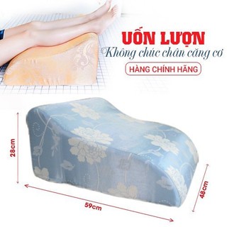 Gối Kê Chân Hanako Cao 25cm và 28cm – Giải Pháp Ngủ Ngon Cho Người Giãn Tĩnh Mạch, Vọp Bẻ
