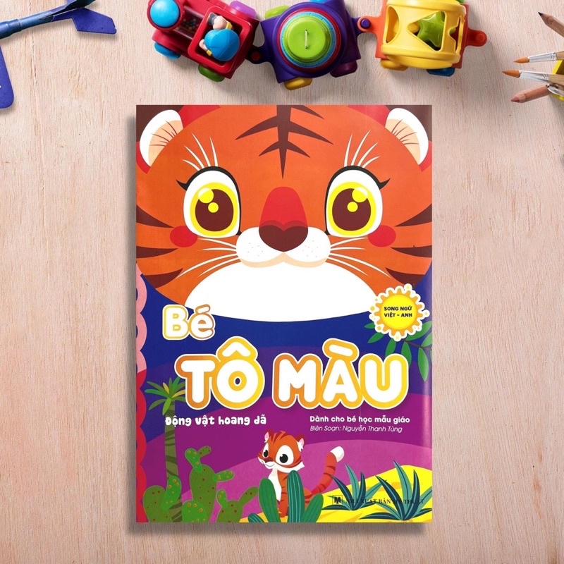 Ảnh Sách - Túi 8 Cuốn Tô Màu Tập Làm Họa Sĩ Nhí 4